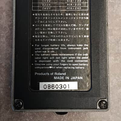 Boss GE-7 Equalizer MIJ (Black Label) image 2