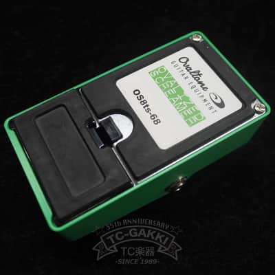 Ovaltone OVALIZED SCREAMER 808ts image 3