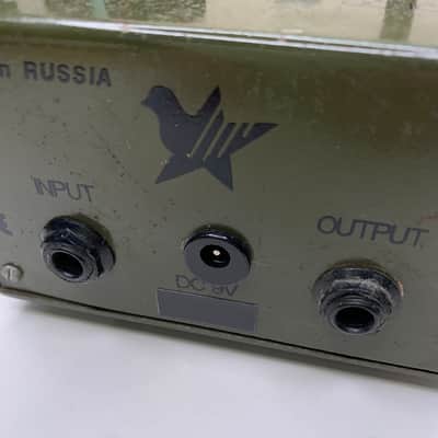 Electro-Harmonix Small Stone Phase Shifter Pedal (Russian V1) image 6