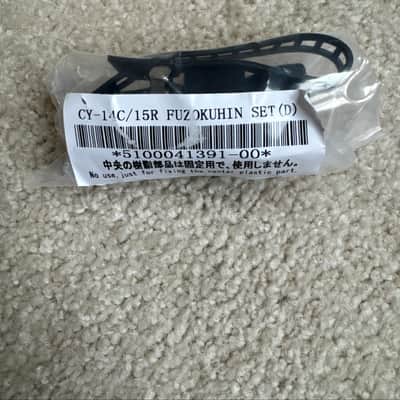 Roland CY-14C / 15R Fuzokuhin Mounting Set (D) / New in Packaging 20s - Metal image 1