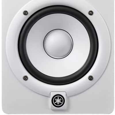 Yamaha HS5 Active Studio Monitor, White image 2