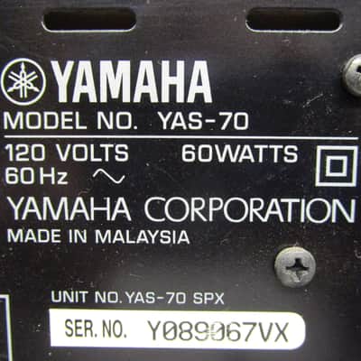 Yamaha YAS-70 Subwoofer image 6
