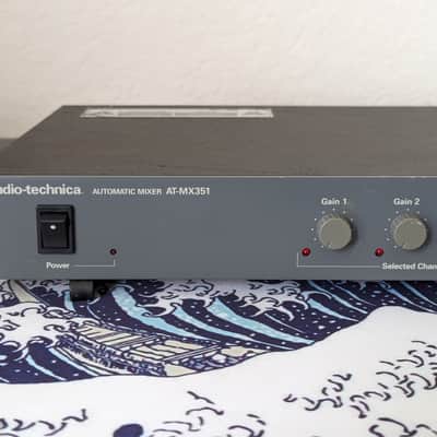 Audio Technica AT-MX351 5 Channel Automatic Smart Mixer image 2