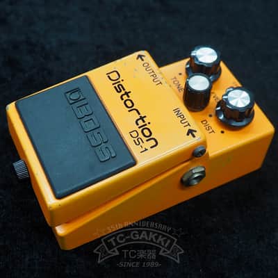 Boss DS-1 Distortion MIJ 1980s | Reverb