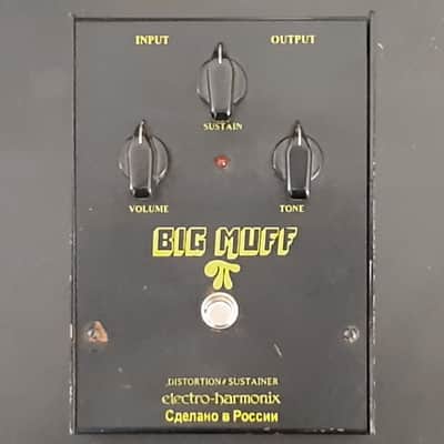 1990s - Six Screws - Vintage Electro-Harmonix Russian Big Muff Pi V7 Sovtek 6 Screws (Black Russian) 1998 - 2009 - Black image 4