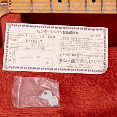 2001 Fender Yngwie Malmsteen Stratocaster ST71-140YM Yellow White, Near-Mint w/ Tweed Case & Hangtag, Japan image 23