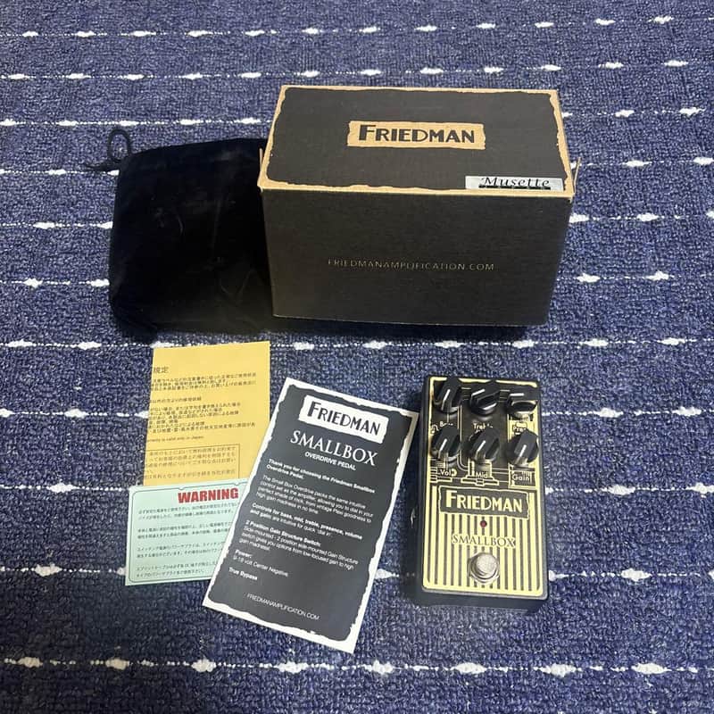Friedman SMALLBOX