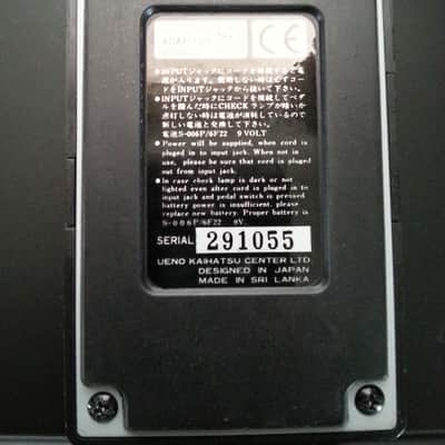 Arion MDI-2 Bass Distortion image 2