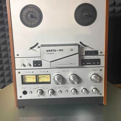 ILET 110 Ilet Rare Vintage MINT Reel-to-Reel Tape Recorder Serviced Warranty image 2