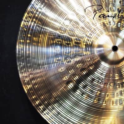 PAiSTe USED ​​Signature The Paiste Line Thin China 18 [1288g] image 6