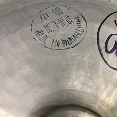 Wuhan Carmine Appice's 22" (21.5") China Cymbal, Autographed!! (#5) image 5