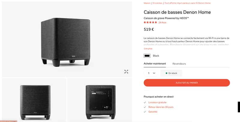 Denon Subwoofer Denon Home 2025 image 1