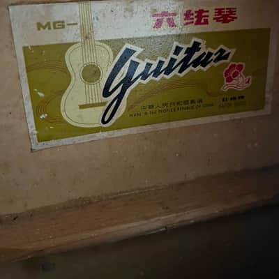 Kapok 3/4 Size Classical Guitar - Natural image 3