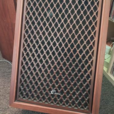 Sansui SP-1000 Wood Cabinet Floor Speakers 1969 image 8