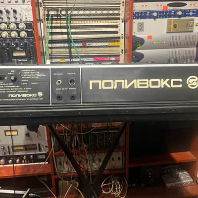 serviced Formanta Polivoks+MIDI image 19