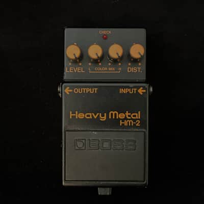 Boss HM-2 Heavy Metal image 1