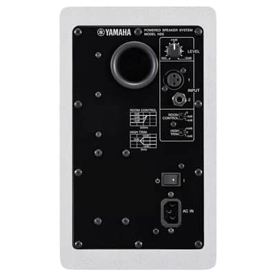 Yamaha HS5 Powered 5" Studio Monitor - White image 3