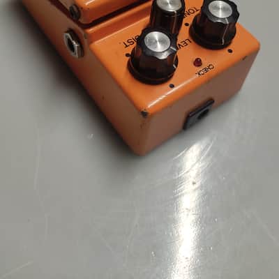 Boss DS-1 silver screw long dash 1978-1980 image 3