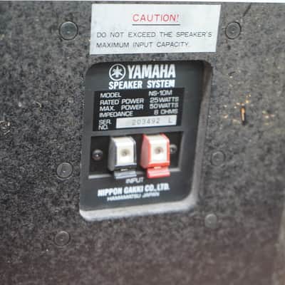 Yamaha NS-10M (Pair) 1980s - Black image 8
