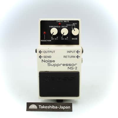 ギター BOSS Noise Suppressor NS-2 Boss NS-2 Noise Suppressor Pedal | Sweetwater