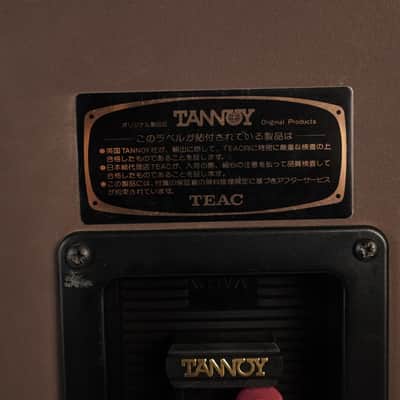 Tannoy Stirling TW Speakers – Restored – 1-Year Warranty image 21