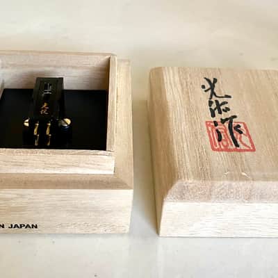 Koetsu Black Moving Coil Stereo Cartridge 0.4mV Output, Line contact Diamon on Boron, Original $3300 image 3