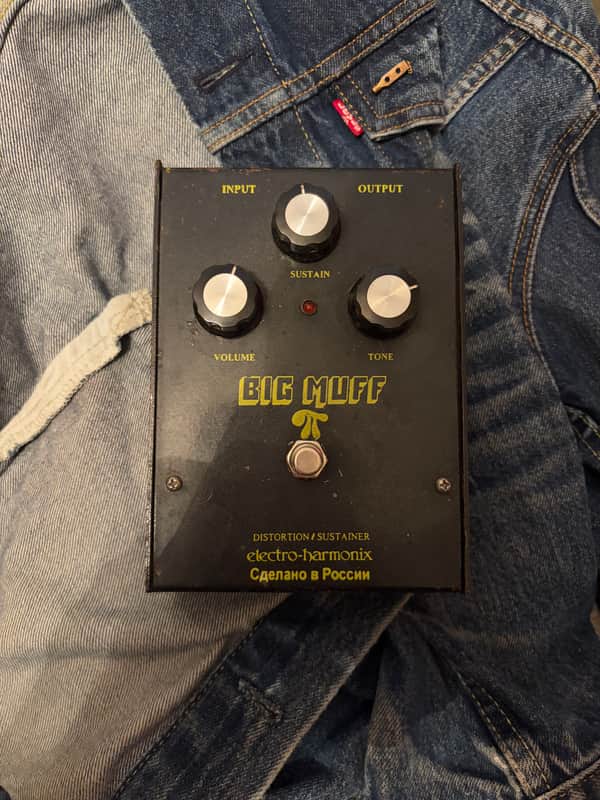 Electro-Harmonix Big Muff Pi V7 (Black Russian)