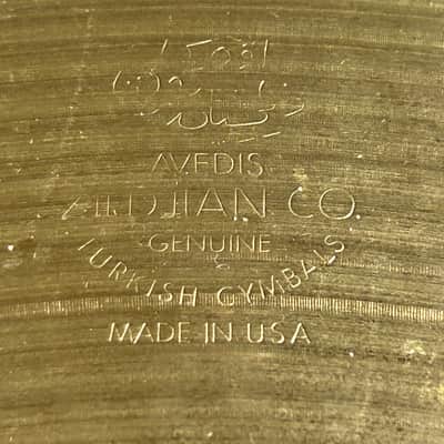 Cracked 80s Zildjian 16" A Series Thin Crash Cymbal 1982 - 2012 - Traditional image 2