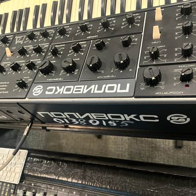 serviced Formanta Polivoks+MIDI-220v image 12
