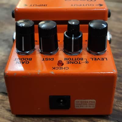 Boss MD2 Analog Mega Distortion Silver Label 1999 Taiwan image 7