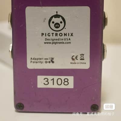 Pigtronix MS2 Mothership 2 Analog Synthesizer 2010s - Blue/Purple Graphic image 2