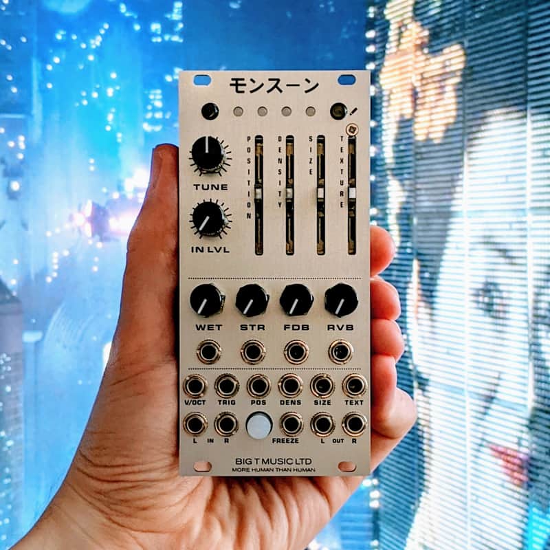 Blade Runner inspired Monsoon Eurorack Module (Expanded Mutable Clouds) with Precision Milled Panel image 1