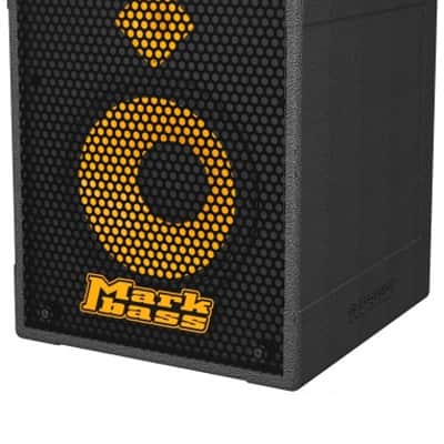 Markbass MB58R CMD 121 P image 1