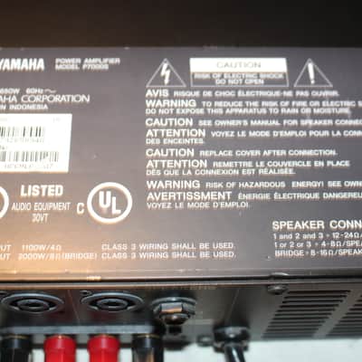 Yamaha P7000S P-Series Power Amplifier image 7