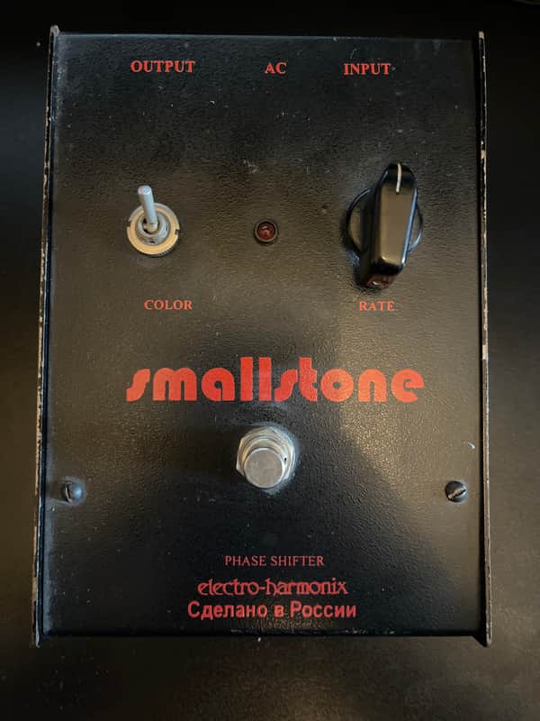 Electro-Harmonix Russian Small Stone Phase Shifter V3 1995 - 1999 - Black with Uncapitalized Logo image 1