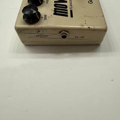 Guyatone PS-107 Moving Box Analog Flanger Vintage Guitar Effect Pedal MIJ Japan image 3