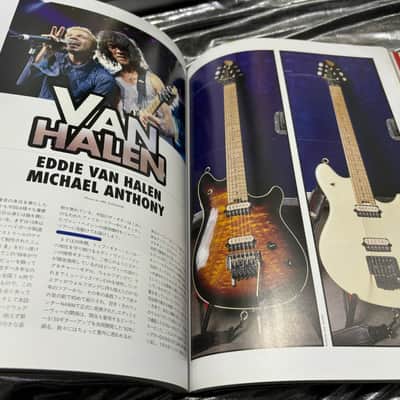 #8 Of 11 The Guitar Japan Book Jackson Phil Collen Vivian Campbell EVH Steve Vai Slash Eric Clapton Jeff Beck John 5 Kerry King Glenn Tipton KK Downing Steve Morse Joe Perry Dave Mustaine Marty Friedman Alex Lifeson Slash Brad Gillis Jeff Watson image 4