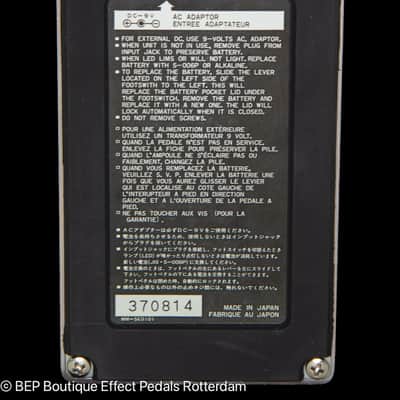 Ibanez CP10 Compressor Sustainer s/n 370814 Japan image 10