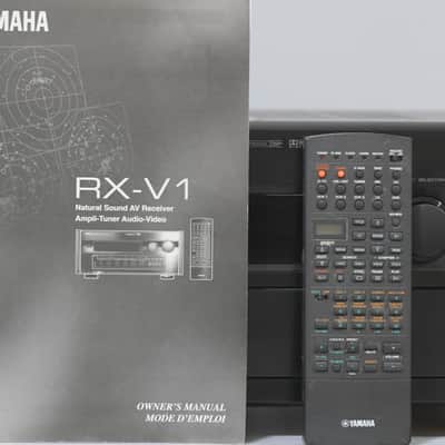Yamaha RX-V1 DD/DTS Matrix 6.1 Receiver image 2