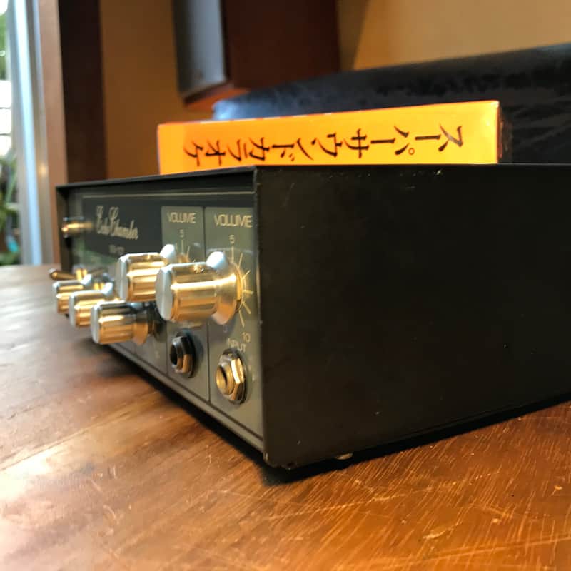 Kastam SS-101 tape echo machine. Well built, solid 8 Track echo