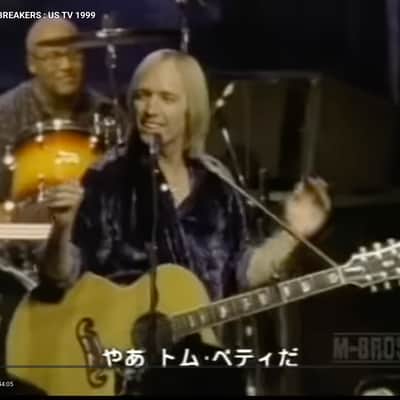 Steve Ferrone's George Harrison, Eric Clapton, Tom Petty 1990s Pearl Masters Custom Complete Drum Set image 3