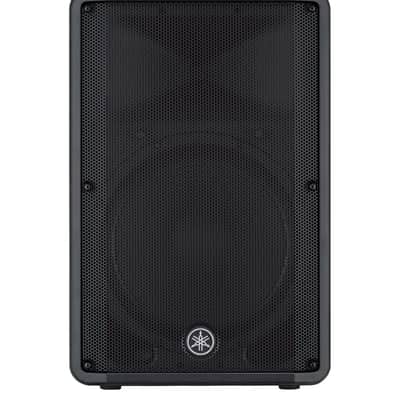 Yamaha  DBR15 15" 2-Way Powered Loudspeaker image 1