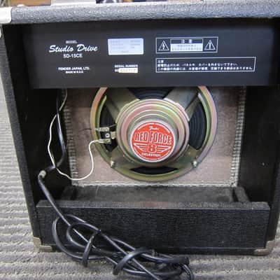 Rare Fender SD-15CE Studio Drive Amp Fender/Celestion Speaker, 15 Watts, 2 Channels, Cab Size, Cool image 3