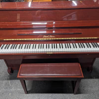 Pearl River Continental Piano - Polish mahogany image 3