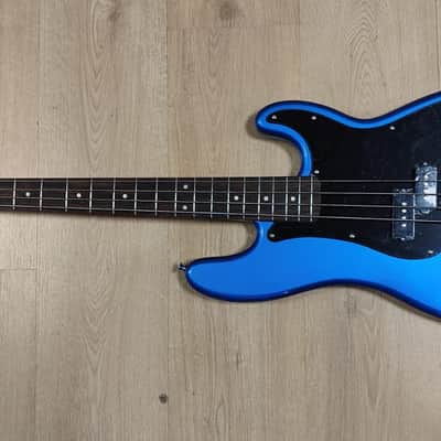 Yamaha Motion B MB-75 | Reverb