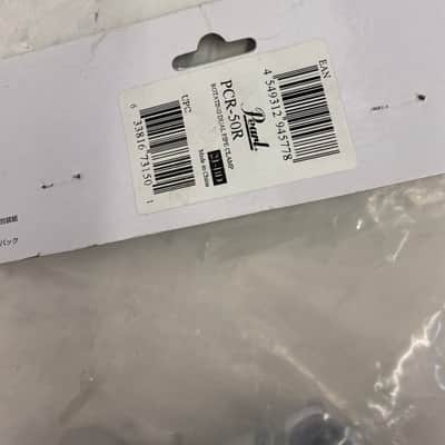 Pearl PCR50R Rack Attachment image 2