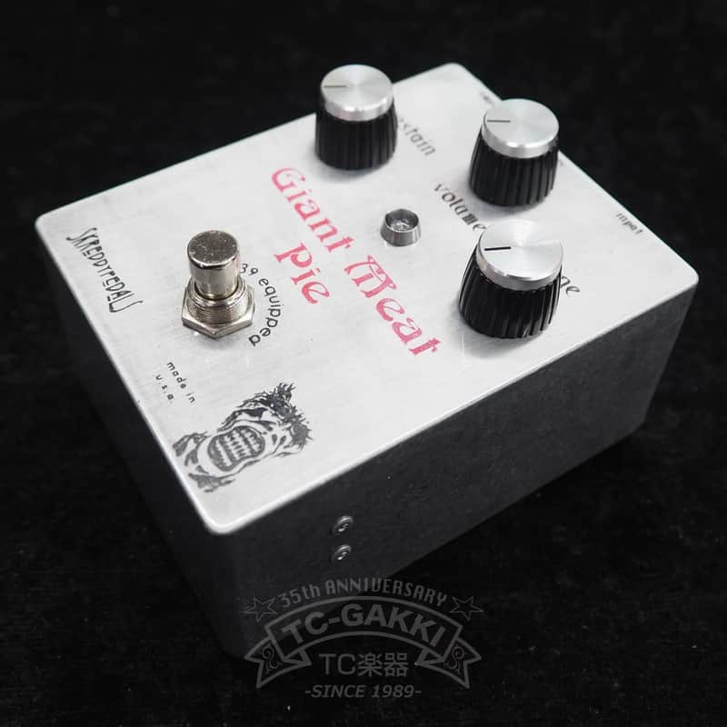 SKREDDY PEDALS Giant Meat Pie BC239 image 1