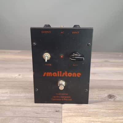 Electro-Harmonix smallstone フェイザー　ロシアン筐体 Electro-Harmonix Russian Small Stone Phaser V3 | Reverb