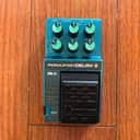 Ibanez DML10 Modulation Delay II 1980s