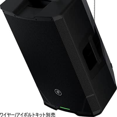Mackie SRT215, 15-Inch 1600W Professional Powered Loudspeaker image 9